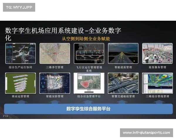 数字孪生场馆在制播筹备期发挥作用 实现了机位部署的预先模拟